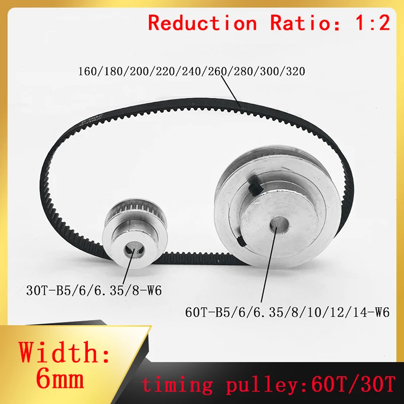 3D Printer GT2 Timing Pulley 30 Teeth 60 Teeth Reduction Kit Transmission Ratio 2:1/1:2 Anti Slip Pulley Rubber 6mm