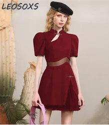 New Chinese Red Dresses 2024 Summer Elegance Retro Style Textured Waist-Tight Bottoming Dress Women Streetwear Y2k Dress