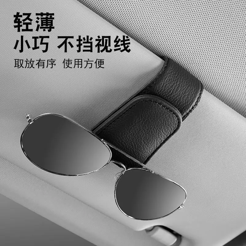 Car Sunglass Holder for Car Visor Sunglasses Clip Magnetic Leather Glasses Eyeglass Holder Truck Car Accessories for Women Men