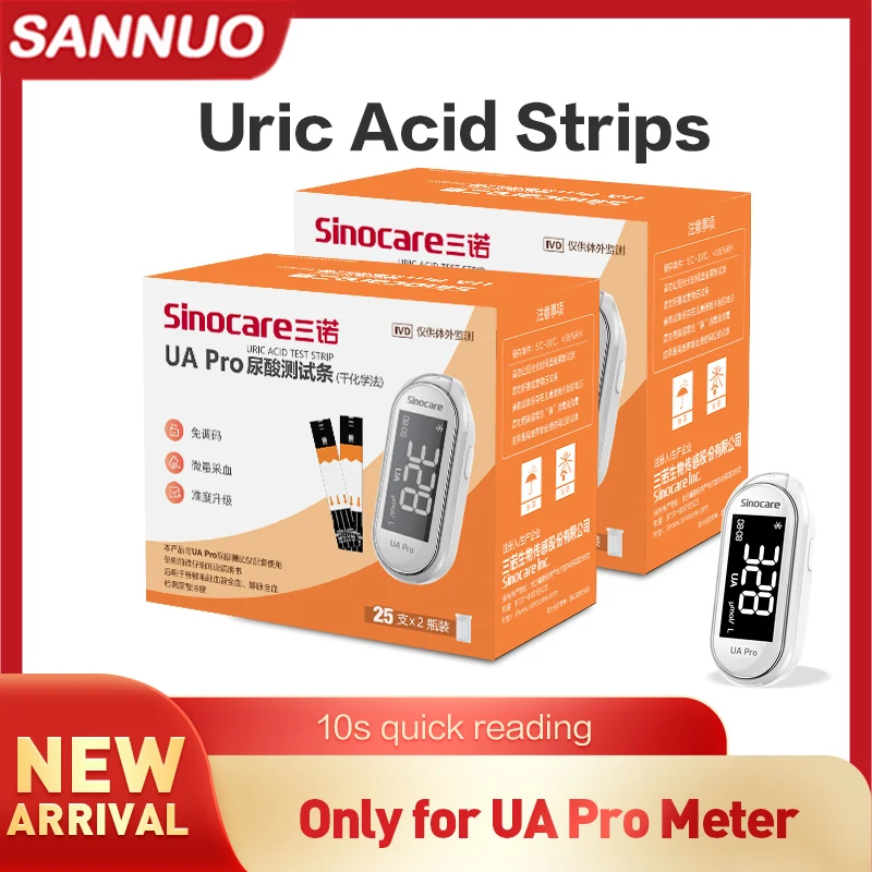 Sannuo UA Pro Uric Acid strips with Lancets NO CODE [50pcs/100pcs]