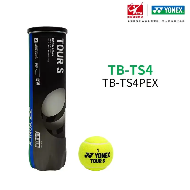 ヨネックス-yonex-tb-ts4pex-高弾性・耐摩耗性-ツアープロフェッショナル-トレーニングテニスボール-4個入り-チューブ