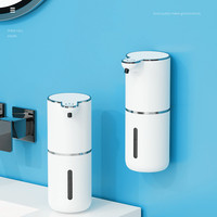 380ml Automatic Soap Dispenser Foam USB Charging Touchless Smart Display Infrared Sensor Liquid Soap Dispensers Hand Washer