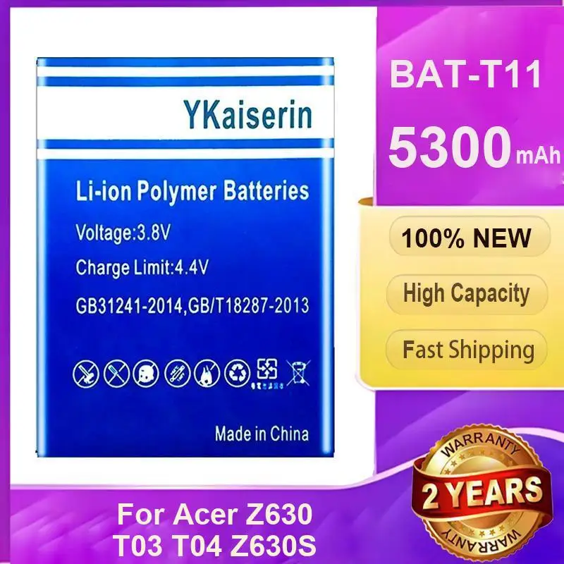 

Bat-T11 Надежная сменная батарея для мобильного телефона 5300 мАч для Acer Liquid Z630 T03 T04 Z630S