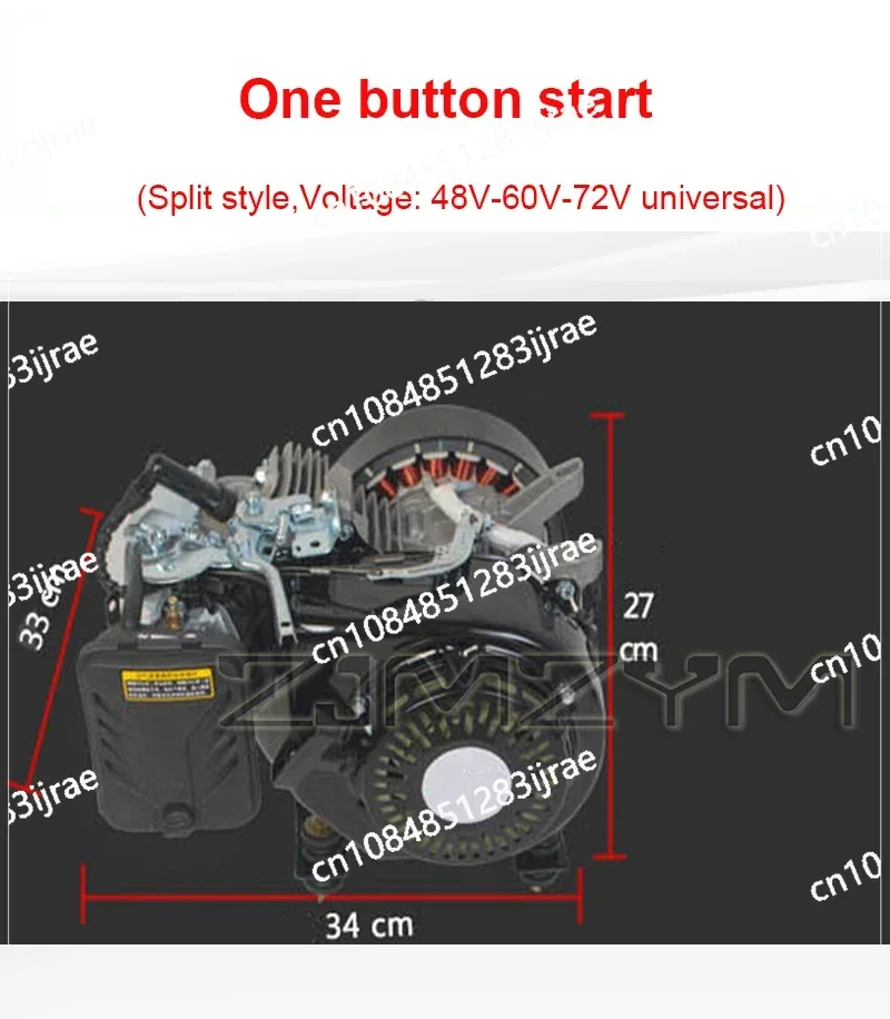 Four-wheel Car Range Extender Generator Electric Tricycle Variable Frequency Self Start Stop Increaser Generator 72V