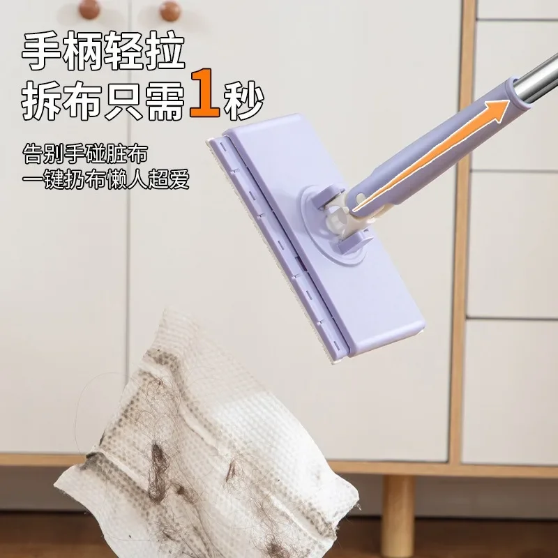 Hands-Free Cleaning mop For Floor/Window 360°Rotation Mini Mop For Wet Wipes Household Kitchen Cleaning Tool