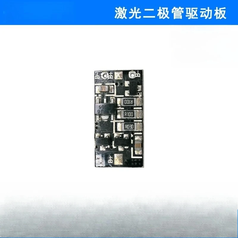 

300-500-800mW 1W 638nm Orange Red Laser Diode Constant Current Drive Circuit 2.5A Output