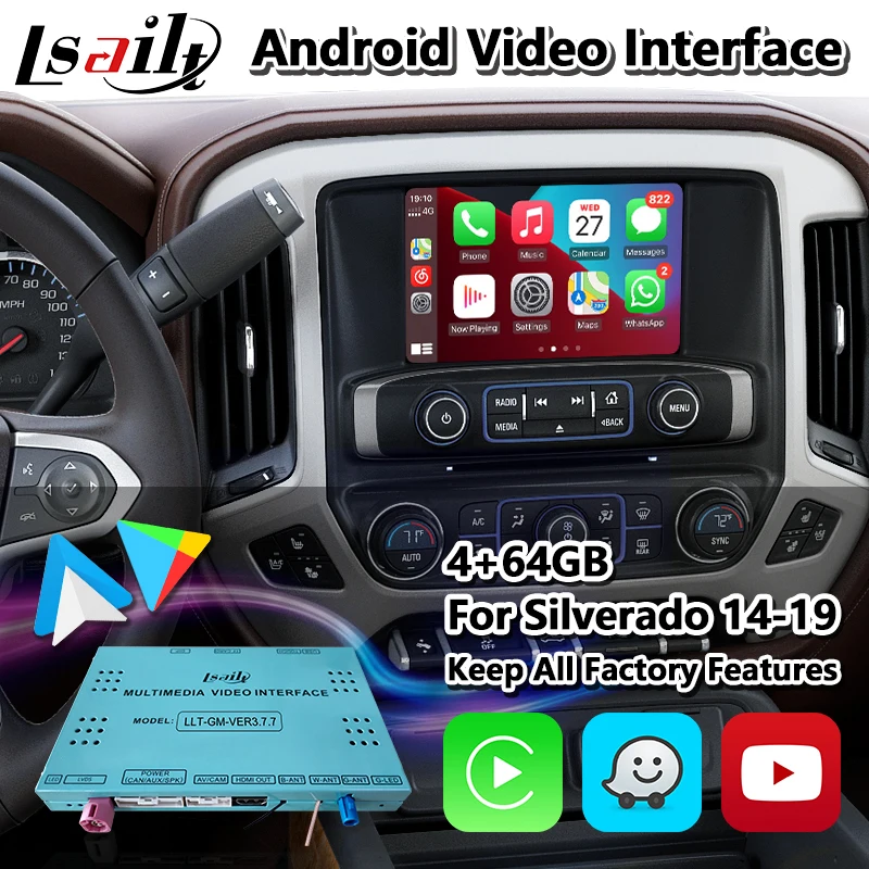 Мультимедийный видеоинтерфейс Lsailt Android Carplay для системы Chevrolet Silverado Mylink 2014-2019