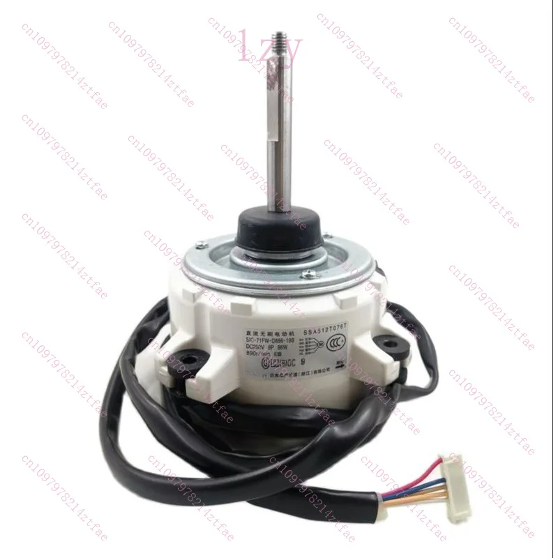 new  motor SSA512T076B/L SIC-71FW-D886-13B SIC-71FW-D886-19B fan motor