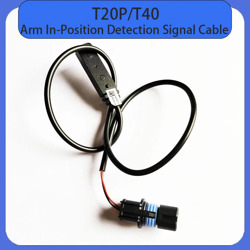 

Agras T40 T20P Agricultural Drone Accessories Aircraft Arm In-Position Detection Signal Cable for DJI Plant Protection UAV Parts