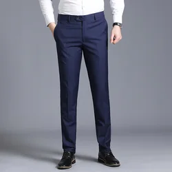 [2024] [Business style] New fashion handsome men's dress pants business solid color loose casual long pants slim suit pants