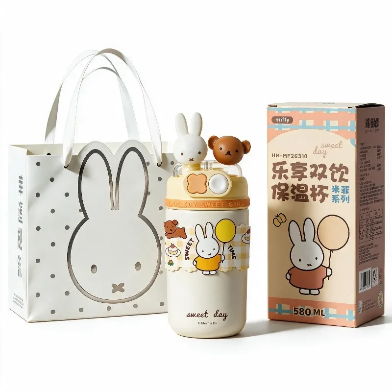 Cartoon Kawaii Thermos Cup Straw Dual Drink Design Convenient Crossbody Safe Materials Anti Slip Heat-resistant Good Looks Miffy