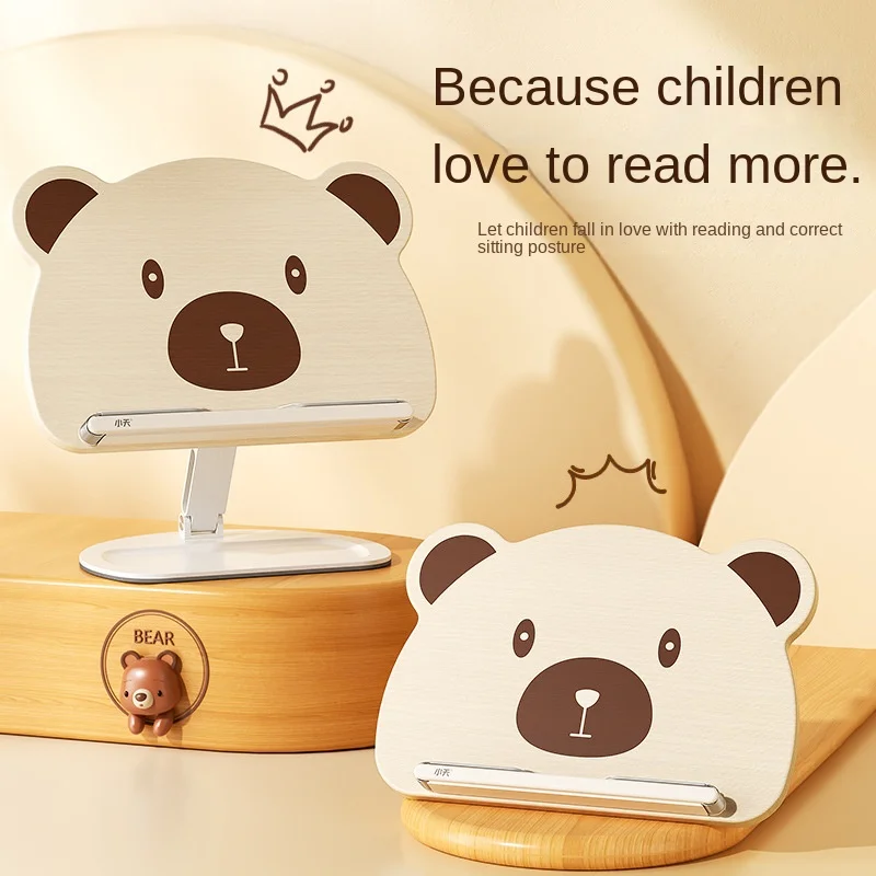 

Desktop Reading Bookshelf Children's Wooden Reading Stand Student Desk Reading Stand Folding Books Can Be Lifted and Lowered