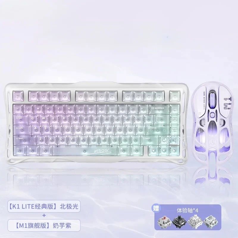 Gravity Planet K1 Lite Wireless Bluetooth Mechanical Keyboard for Gaming and Esports