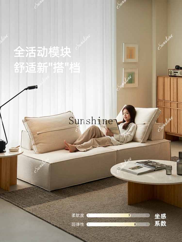 Sofa small apartment single module free combination white fabric tofu block Z  FT