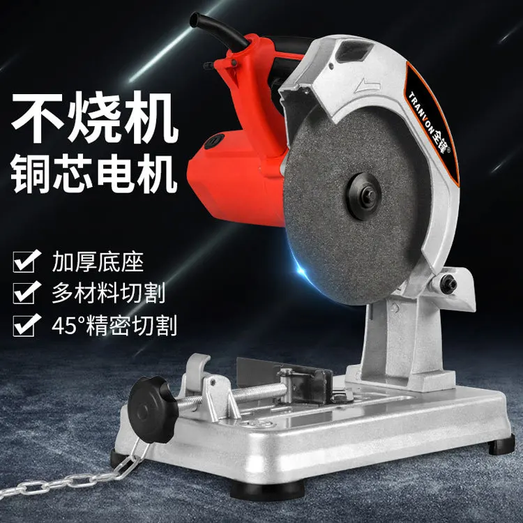 

Multifunctional 180 Mini Profile Cutting Machine Household Portable Wood Steel Machine Metal 45 Degree Movement Desktop
