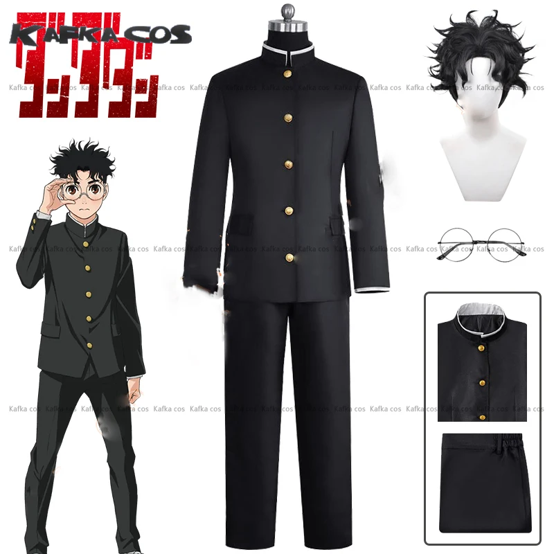 Anime Ken Takakura Cosplay Costume Wig  School Uniform Glasses Black Jacket Gakuran Outfit Women Men Halloween Role Play Costume