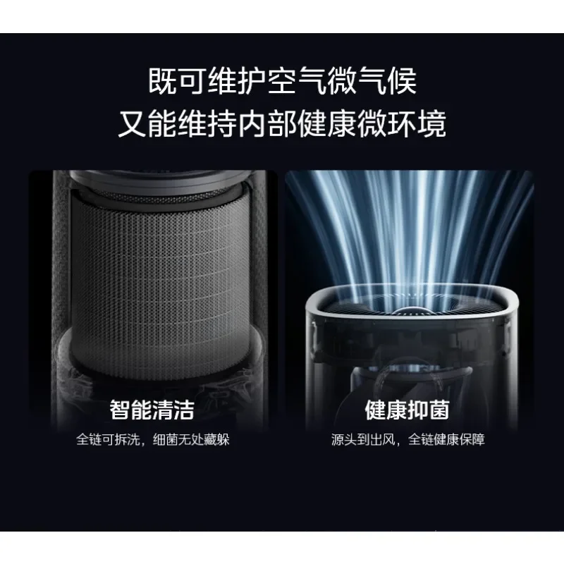 Mist-free humidifier Home bedroom Quiet and soft sound Pregnant women Baby living room Air humidification and purification