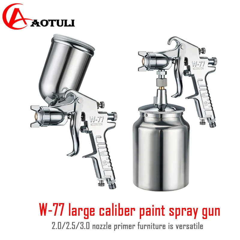 Pneumatic Paint Spray Gun W-77 Upper Pot Lower Pot High Atomization Auto Furniture Spray Gun 2.0/2.5/3.0 nozzle Spray Gun