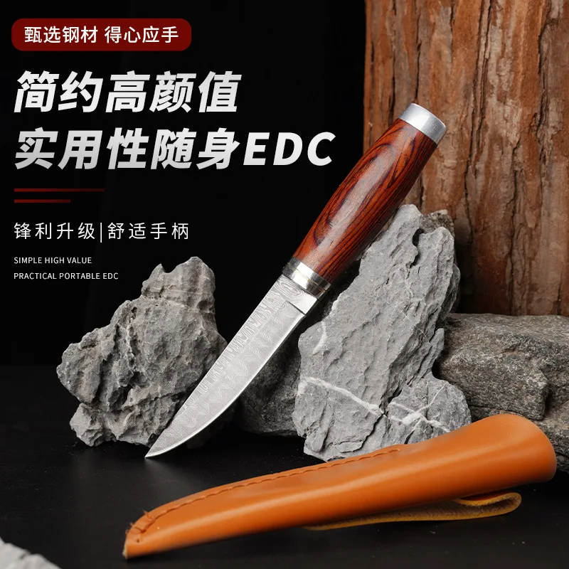 knife is sharp,fruit knife outdoor barbecue, and the meat cutter will join hands with the knife, Fixed Blade Knife Kitchen.