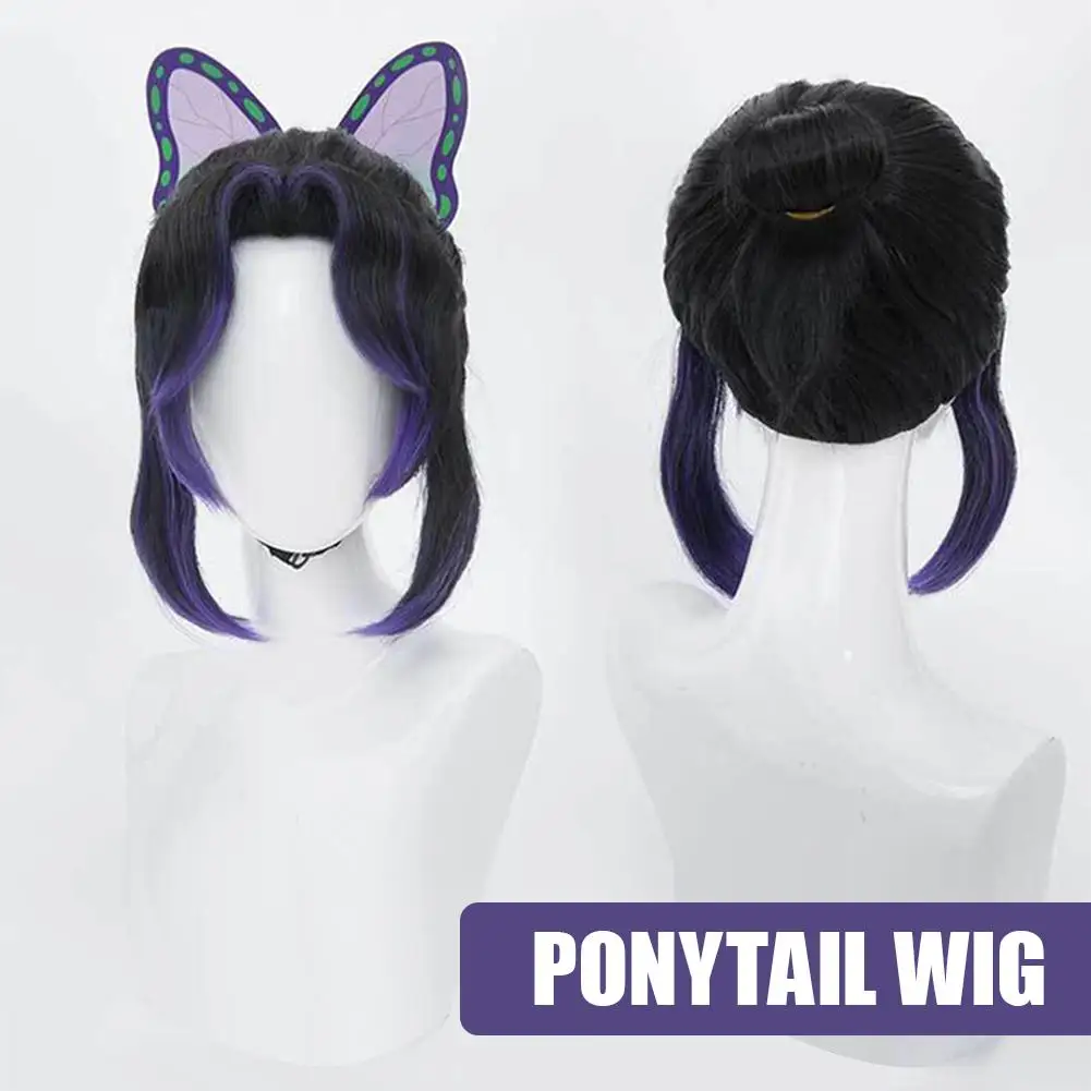 Nova alta qualidade kochou shinobu kocho peruca cosplay 35cm preto roxo trança resistente ao calor cabelo sintético anime perucas + peruca boné