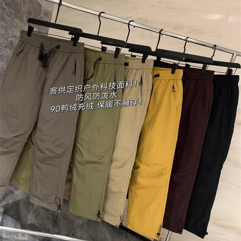 

High-End Outdoor Snowboarding Casual Pants Du down Feather High Versatili Long Pants Faionable Urban Sle Youth