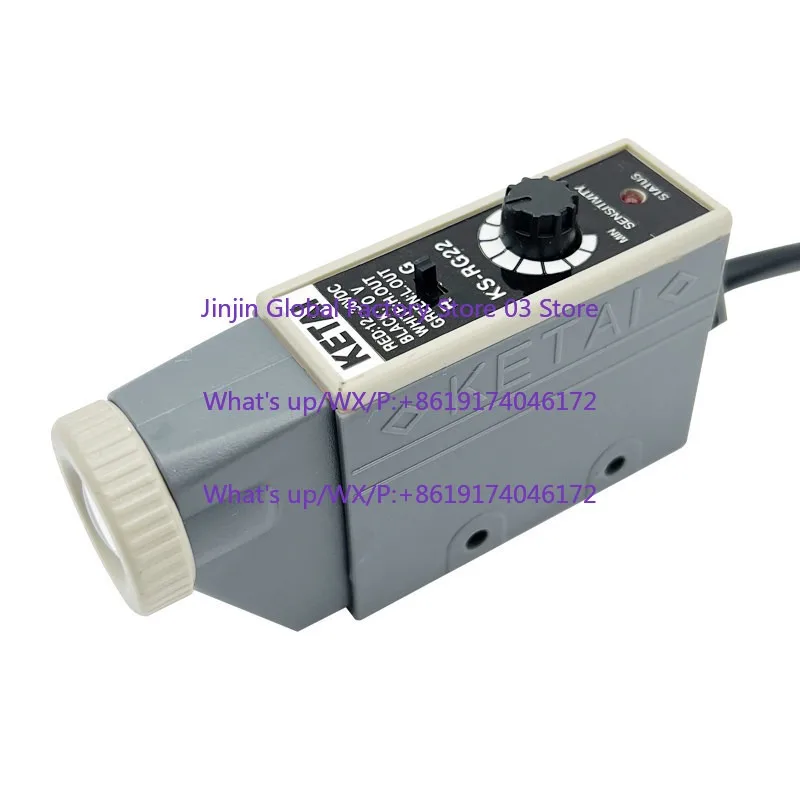 Color label sensor KS-RG/WG/WR/BG22 packaging machine bag making machine electric eye correction photoelectric switch