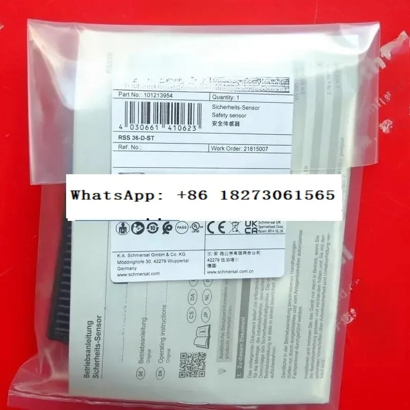 Schmersal 101213954 مستشعر الأمان RSS 36-D-ST #1