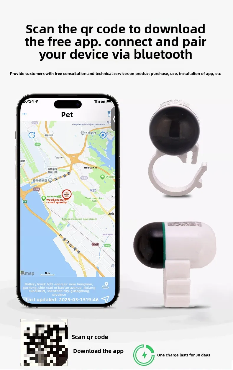 forReal-Time GPS locator for Pigeons and Loros Outdoor Flight locator Leg Bands and Ring Pigeon Piogeon Bird Positioning