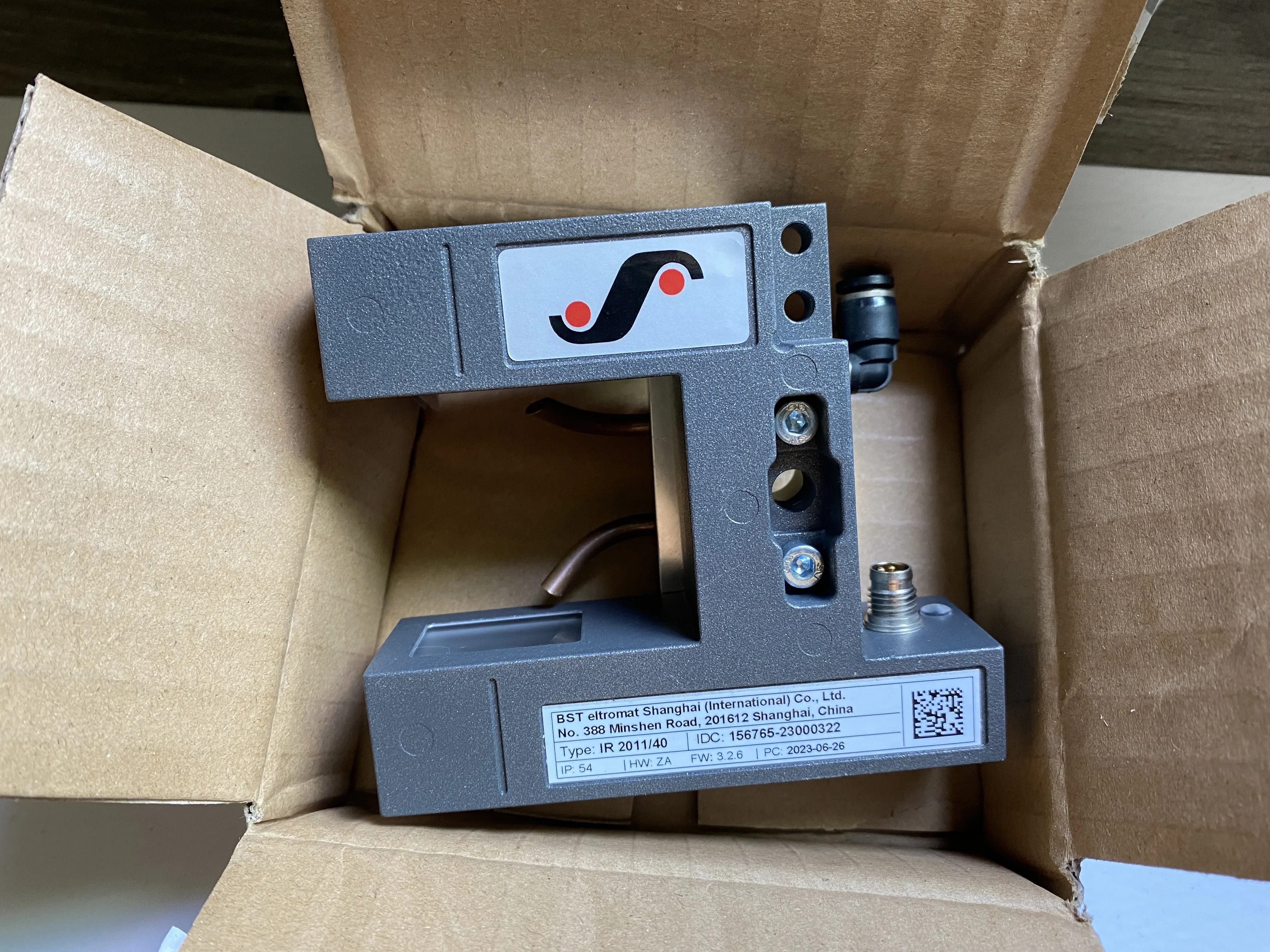 

New BST IR2011/40 Infr ared Sensor