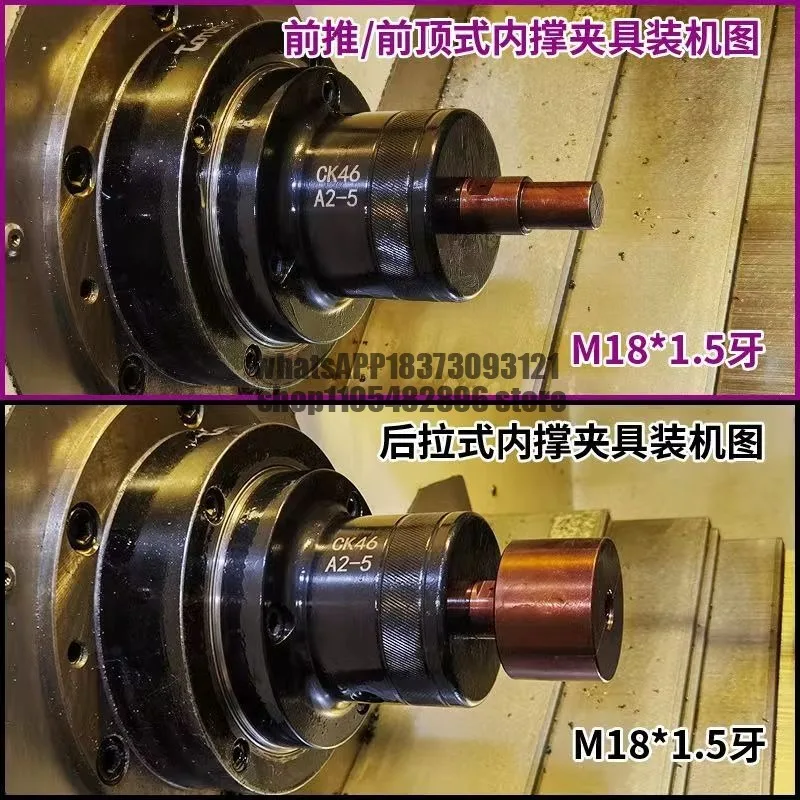 Numerical control lathe axle head seat inner expansion rear pull chuck fixture