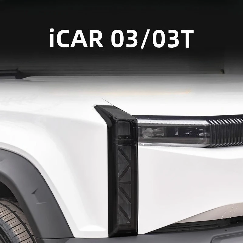 

For Chery iCAR 03/03T Headlight & Taillight Tint Film Kit | Smoke Black Protective Vinyl Wrap | Exterior Styling Upgrade