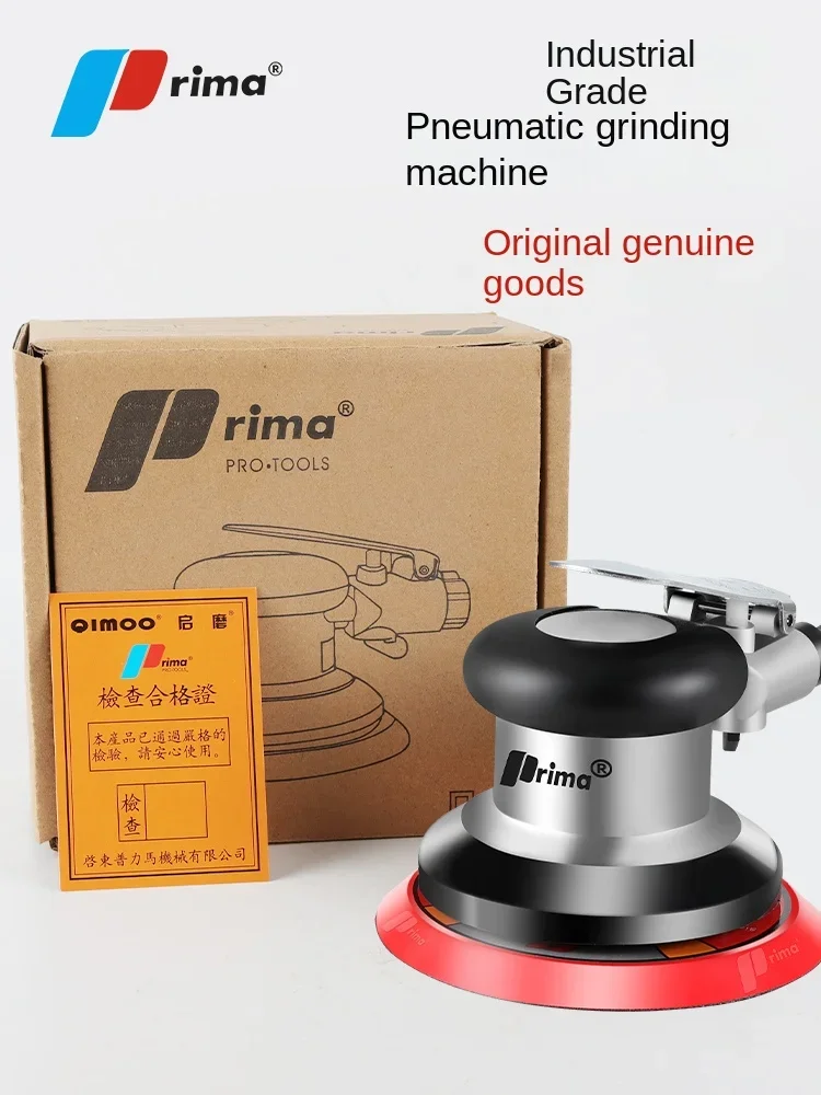 Prima pneumatic polishing machine, industrial grade pneumatic tool, polishing and waxing sandpaper machine