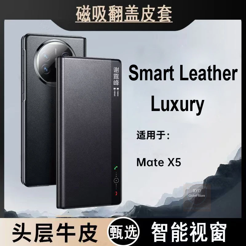 Luxury View Window Leather Case For Huawei Mate X5 Flip Smart Phone Case For Huawei Mate X5 MateX5 360 Cover Shell Skin Bumper