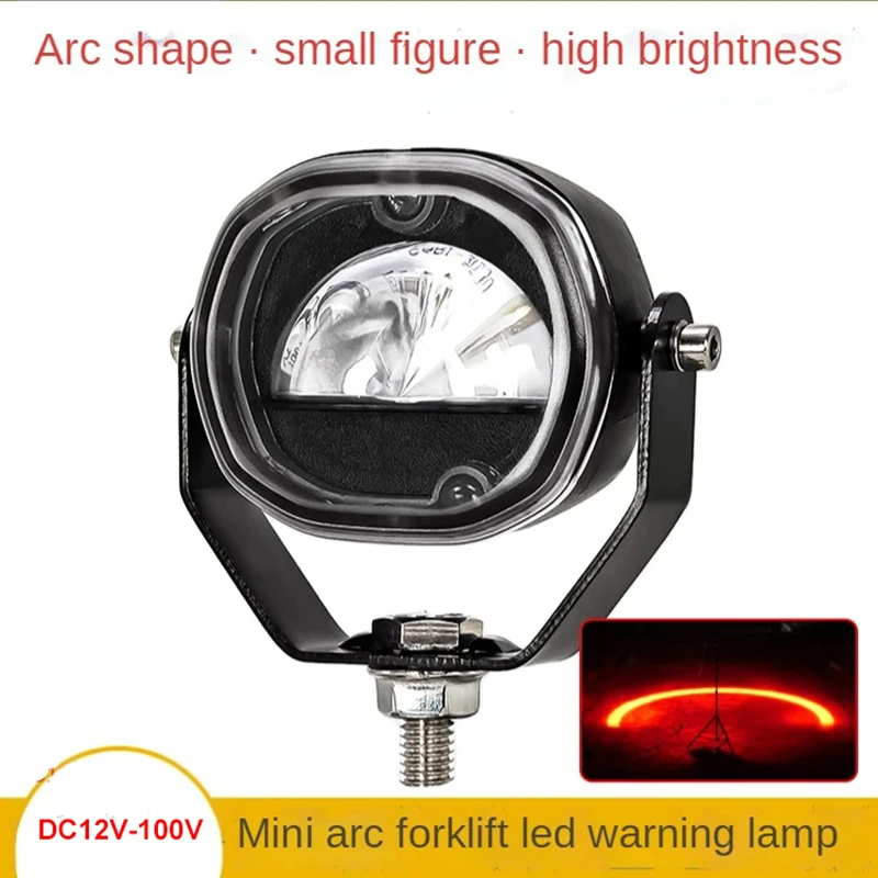 LED wózek widłowy bezpieczna lampa czerwone światło ostrzegawczy w kształcie litery U światło robocze DC 12V-100V 48v 24v 8w Mini wózek widłowy