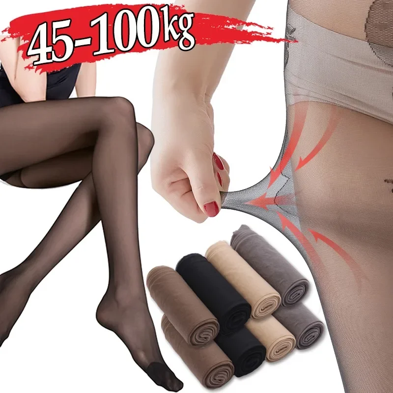 45-100kg Transparent Wear-resistant Lady Pantyhose Plus Size Ultra-thin Nylon Stocking Women Sexy Tights High Waisted Slim Pants image 2