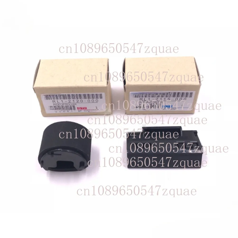 RL1-2120 New Hand Pickup Roller Separation Pad Kit for HP 2035 M401 425 2055 425