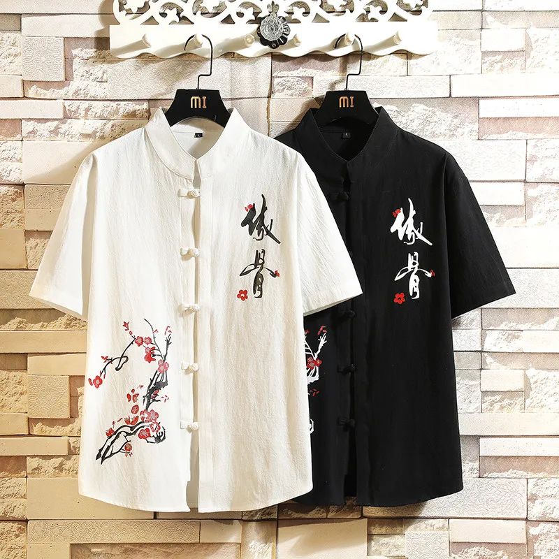 

Traditional Chinese Style Floral Print Linen Shirts Men Short Sleeve Stand Collar Cotton Linen Tops Wu Tang Kongfu Hanfu CN-250