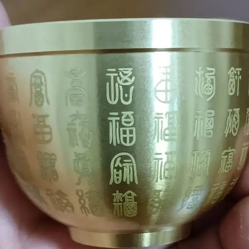 

Gold Feng Shui Hundred Blessings Bowl Fine Workmanship Meaningful Gifts Copper Materials Exquisite Mini