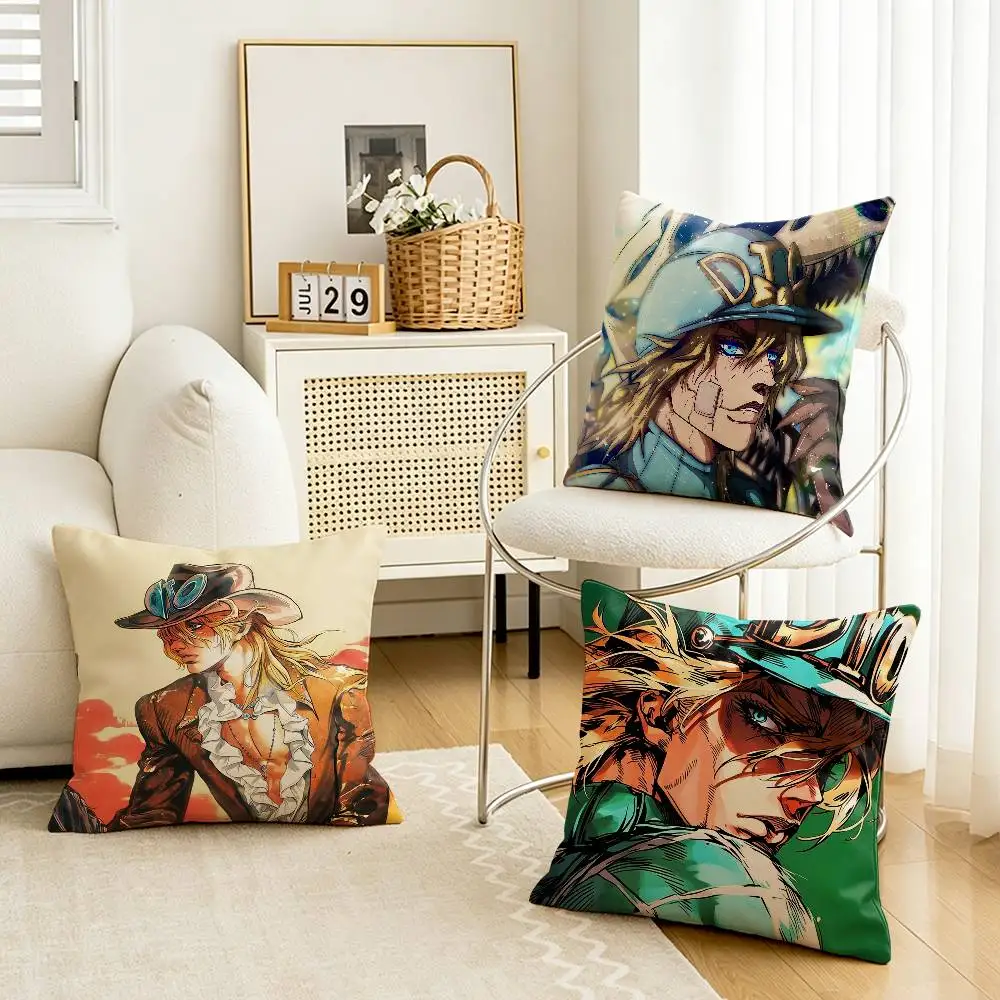 Jojo D-Diego Brando Customizable Square Pillow case Double Sided Print Sofa Bedroom Decor Cushion Cover