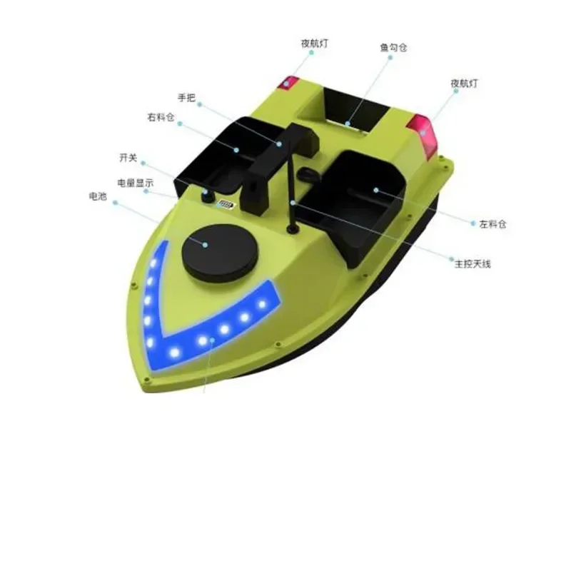 

New Smart Remote Controlled Bait Boat 500 M GPS Automatic Return Fishing Bait Drawbar Boat