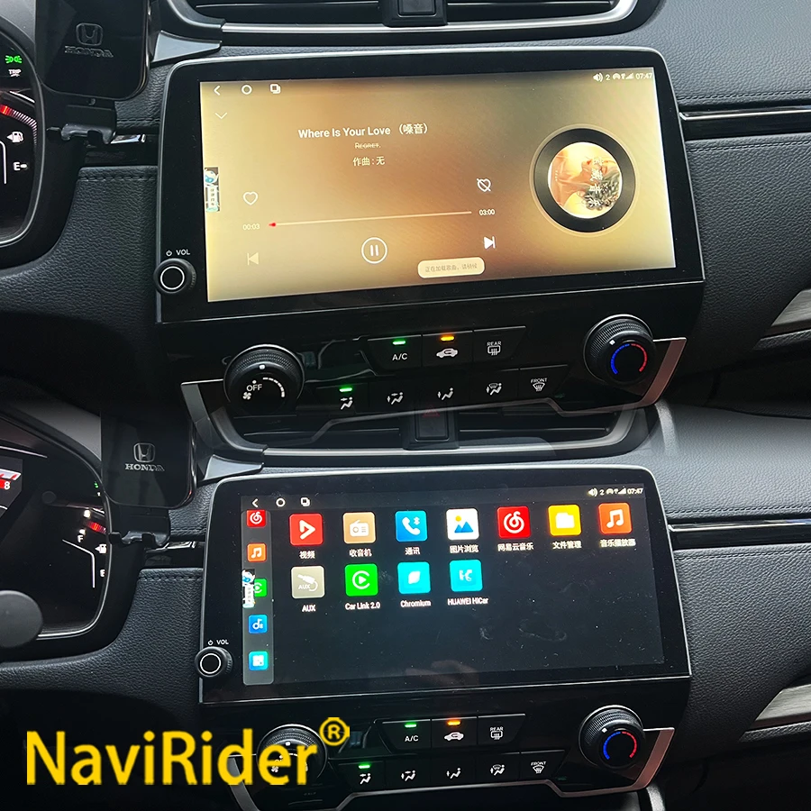 

N 10.33" Dual System For Honda CRV BREEZE 2017-2022 Android Car Radio Multimedia Video Player Navigation Stereo GPS Carplay Auto