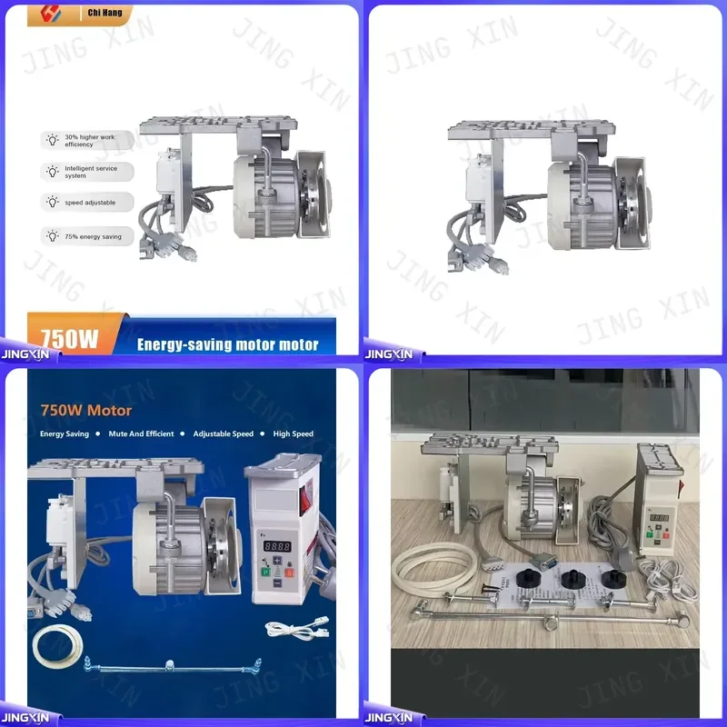 Custom for 750W Brushless Servo Motor 220V Silent Energy Saving Industrial Sewing Machine Motor Flat Bed Double Needle