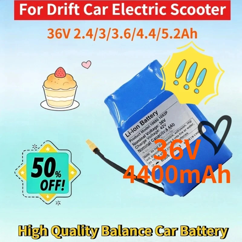 36V 2.4/3/3.6/4.4/5.2Ah Rechargeable Li-ion Battery for Drift Car Electric Scooter High Quality Balance Car Replacement Battery