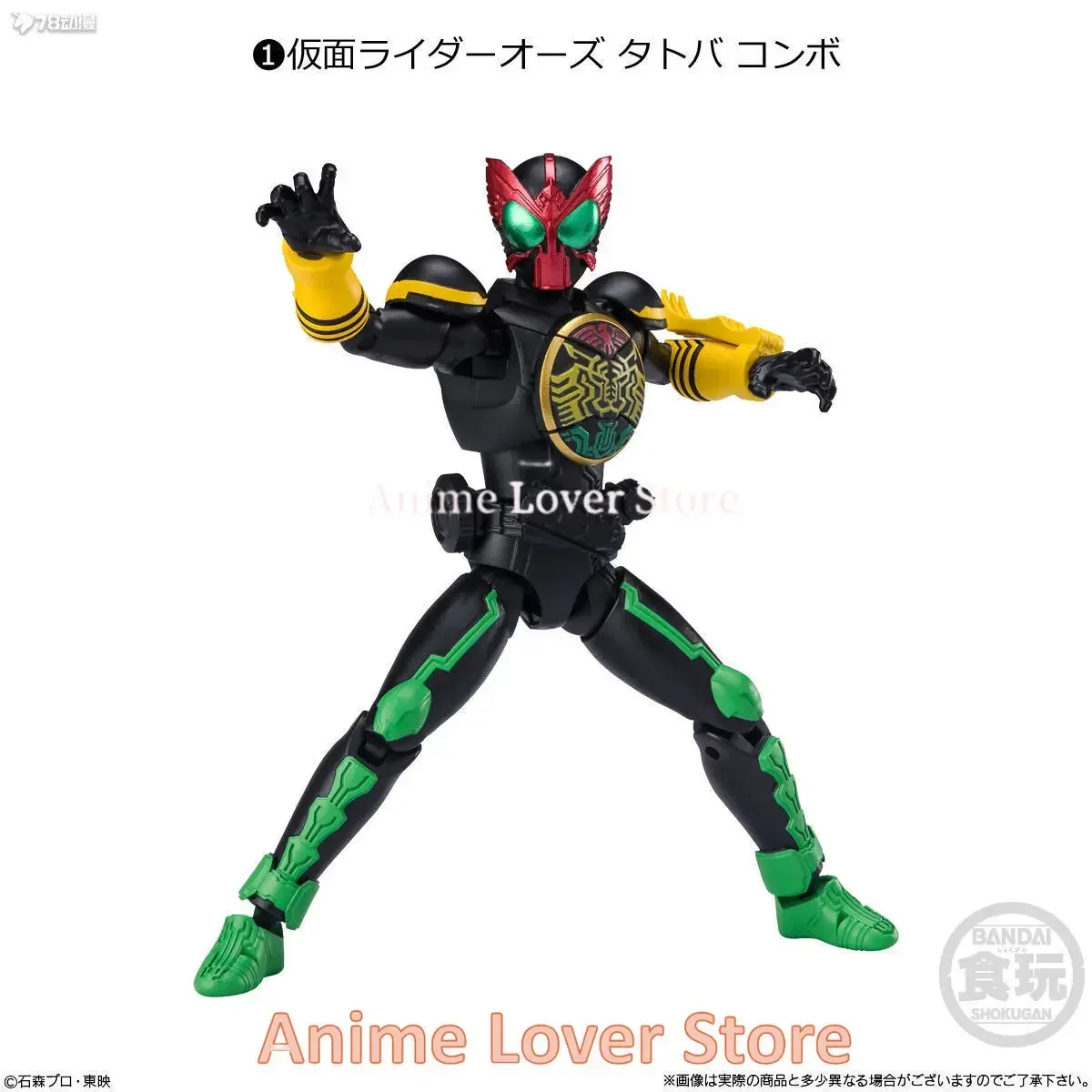 In Stock Bandai Original Shokugan SHODO Box Egg Kamen Rider XX3 OOO Kiva Ghost ixa Anime Action Figures Toys for Kids Gift