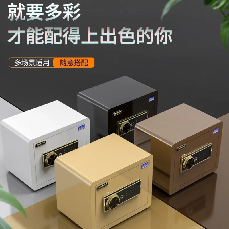 Safe Fingerprint Password  Anti-theft Office  Deposit Box Fireproof Anti-theft Household Small