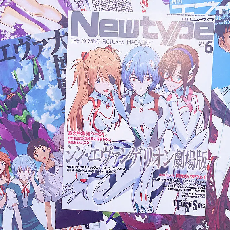 Póster de Evangelion Ayanami Rei, póster de Anime, cubierta de revista, pegatina de pared Vintage para el hogar, decoración de habitación, póster de