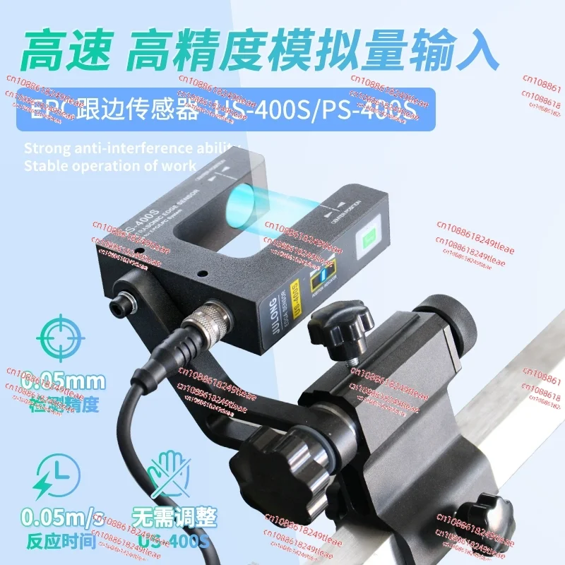 EPC-A18 Servo Line Edge Position Control System EPC Web Guiding System Guide Controller mit Ultraschallsensor Hub 150 mm