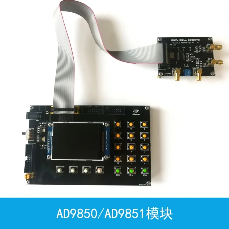

DDS Module AD9851 AD9850 Development Board Signal Generator Frequency Synthesis Send Schematic Program