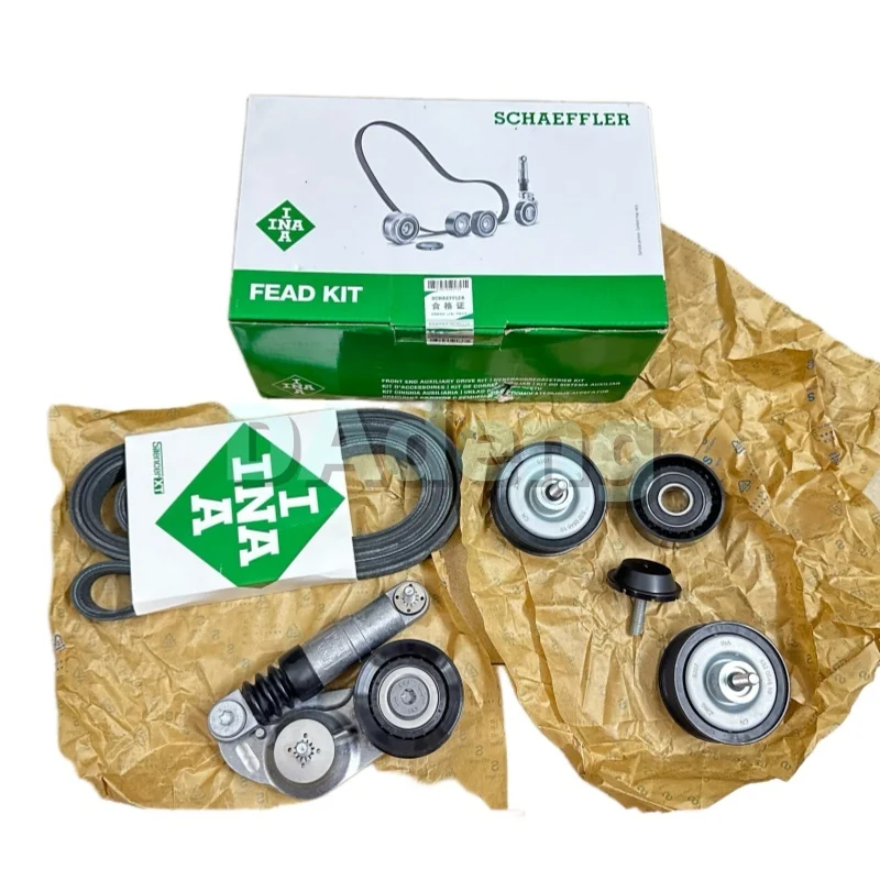 OEM Engine Belt 5‑Pieces Kit LR034128 LR066153 LR028878 LR028879 For Land Rover Discovery Sport L550, Evoque L538
