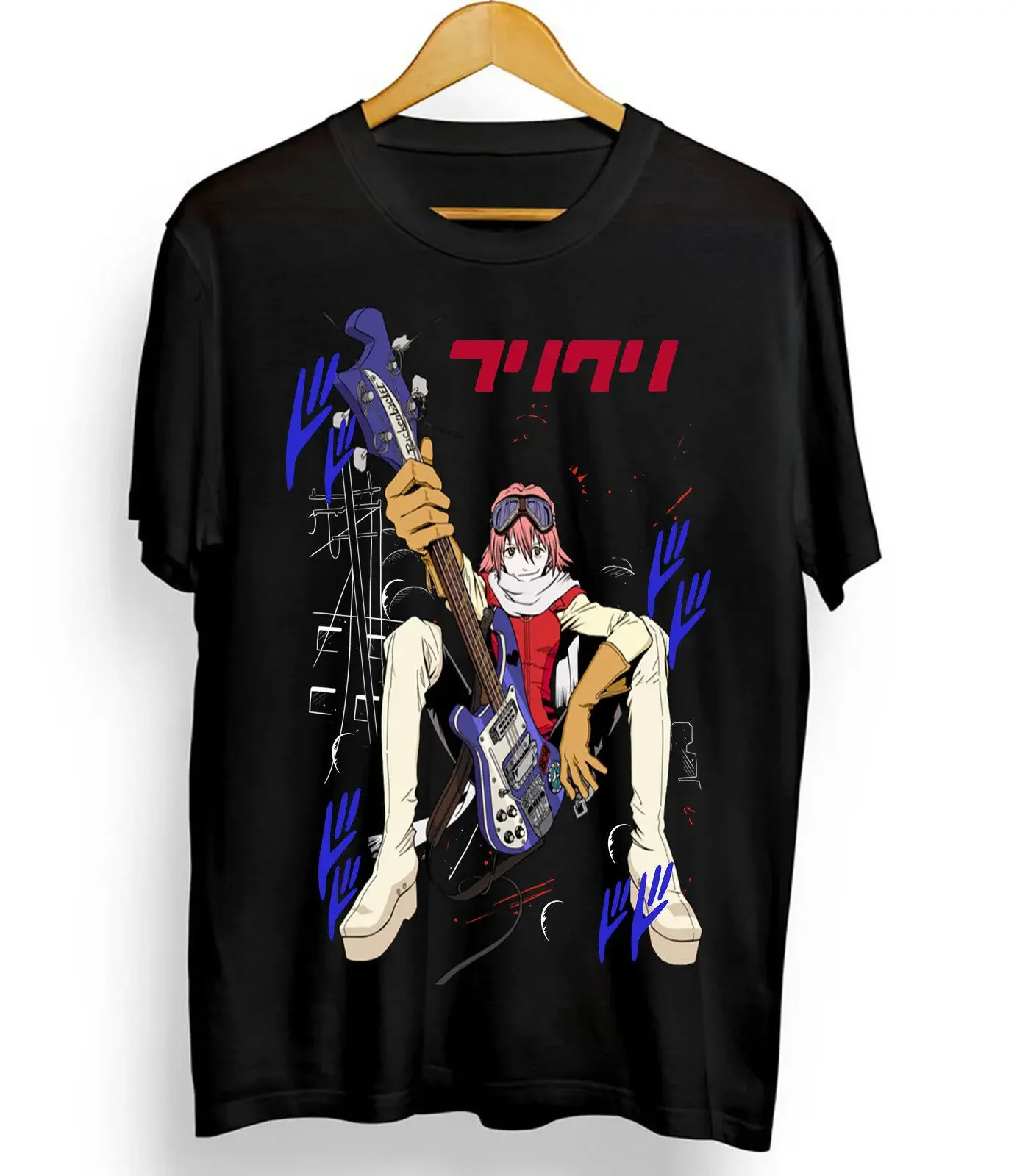 Haruko Haruhara New T-shirt FLCL fooly cooly anime Haruhara shirt